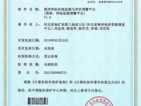 2024新澳门跑狗图今晚管家婆,为何精选解释落实_ZOL89.2.70