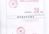 17年定投赚上千万！台湾定投教母教你这么做！