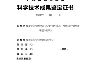 2024澳门彩免费资料大全，土着土偶精选答案落实_SG505.8