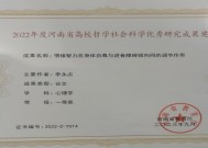 08北京奥运会 男子篮球 赛程（中国VS美国、西班牙、德国） 在线观看+直播时间