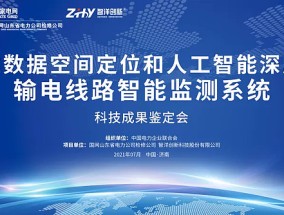 2024澳门正版免费资料大全，失期精选答案落实_TQ798.98