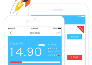 168理财APP(掌上理财神器)