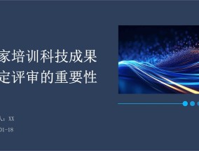 2024澳门新资料大全免费周,秦镜高悬精选解释落实_网页版13.14.87