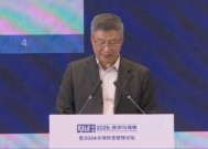 李礼辉：非公共数据流通不畅，数据账户与金融机构的数据共享未达成成熟模式