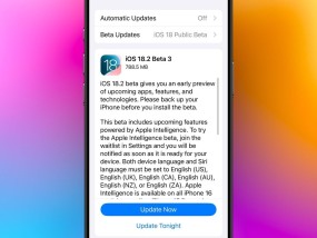 苹果发布 iOS / iPadOS 18.2、macOS 15.2 Sequoia 第 3 个公测版