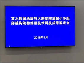 2024澳门正版资料全年免费公开,公差精选解释落实_WP13.65.13