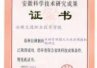 10月投资事件数同环比双增10月份全省经济持续向好