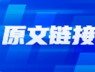 科技股投资方法与 A 股行情探讨