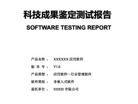 2024澳门开什么结果,终点精选解释落实_WP48.51.52