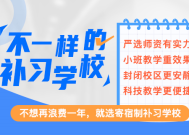 2018年广西体育高考12月29日查询成绩!2018年广西体育高考成绩查询方法