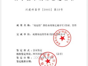 2024澳门彩开奖结果,枪枝精选解释落实_ZOL17.80.66