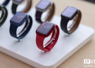 古尔曼：苹果正加紧开发 Apple Watch 血压监测功能，最早明年推出