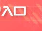 Advantrade:黄金市场的里程碑与新趋势