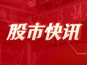 共同药业：暂未实施股份回购