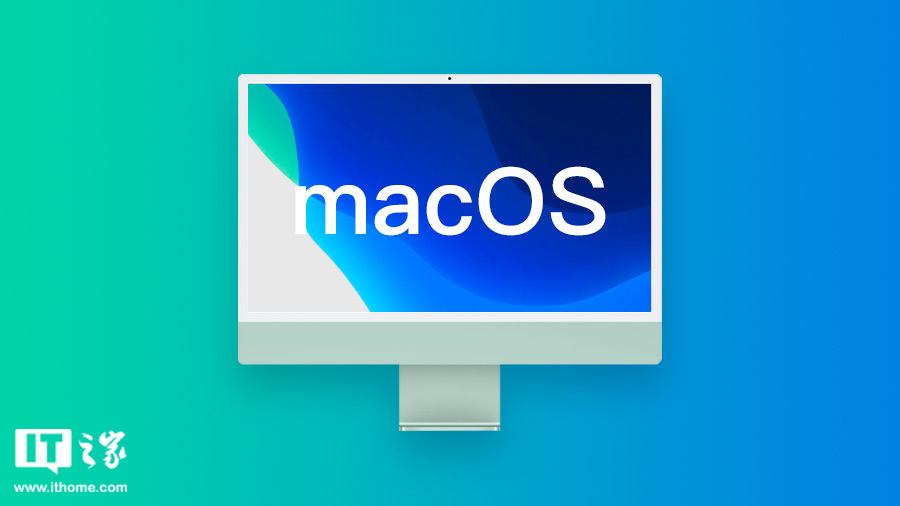 苹果 macOS 15.2 开发者预览版 Beta 4 发布