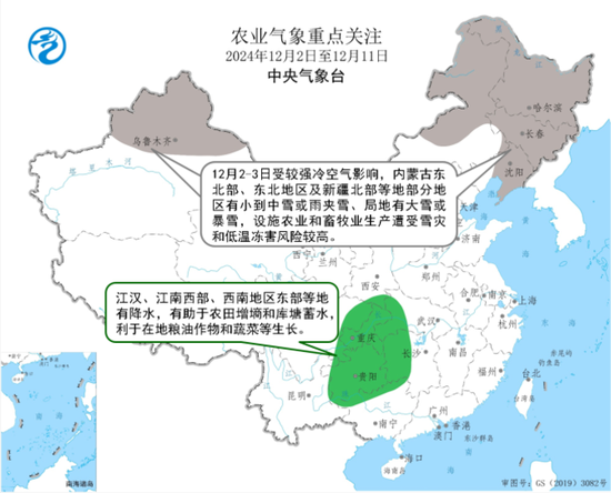 玉米：增储效果仍待观察